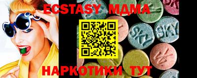 spice Балаково