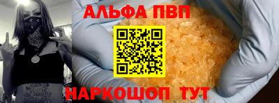 каннабис Балашиха