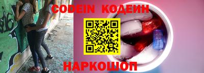 ECSTASY Балаково