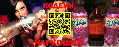 каннабис Балашиха