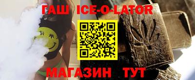 ECSTASY Балаково