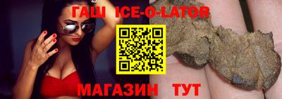 MDMA Premium VHQ Гагарин
