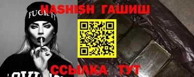 амфетамин Балашиха