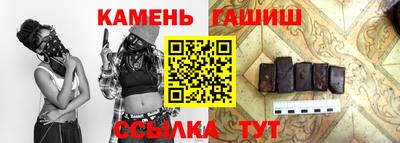 ECSTASY Балаково