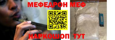каннабис Балашиха