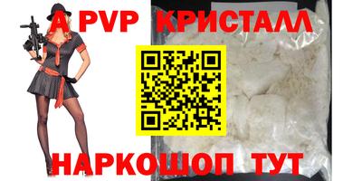 каннабис Балашиха