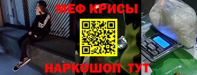 ECSTASY Балаково