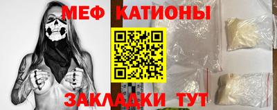 каннабис Балашиха