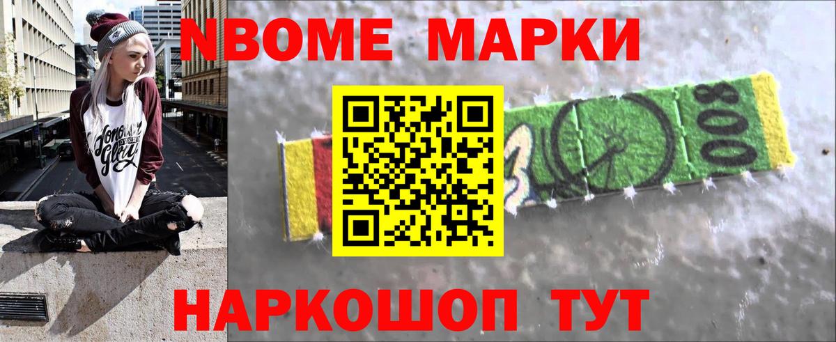 LSD-25 экстази ecstasy  ЛСД экстази  Боровичи  ЛСД экстази кислота  Вход с VPN 