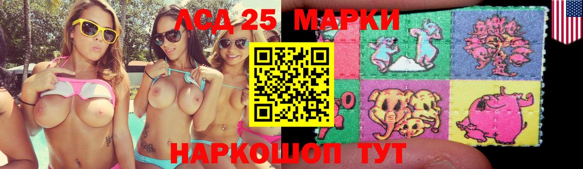 КОКАИН  Боровичи  Меф   Гашиш  A PVP СК   Вход с VPN  Cocaine  Кодеин 