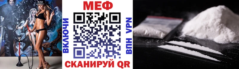 hydra рабочий сайт  Боровичи  Мефедрон 4 MMC  сколько стоит 