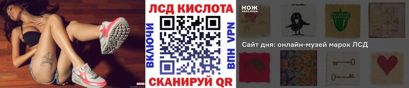 OMG рабочий сайт  Боровичи  Марки 25I-NBOMe 1,5мг 